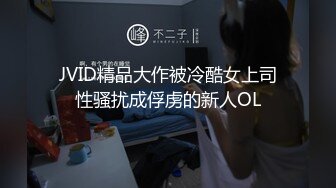 女孩被疯狂扣下面