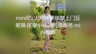 【一条肌肉狗】推特泡良大神白虎人妻偷情，她老公不肯操，我来疯狂插得嚎叫不止