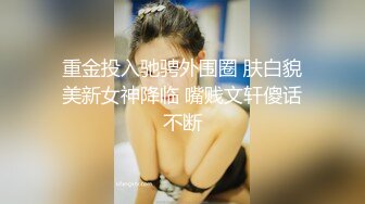 唯美口活系列-漂亮癡姐用眼神和技术让你投降