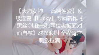 [2DF2] 《健身教练外围女探花》手机约炮苗条身材颜值兼职妹没干一会被妹子发现偷拍翻车了[BT种子]