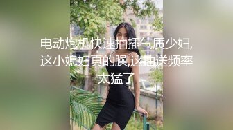 台湾SWAG dorababe 午休時間 樓梯間的秘密