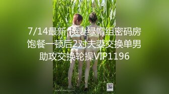 失意的美丽妻子与 ED 丈夫白木莉莉无法控制的性欲