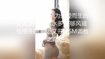 麻豆傳媒 MDS0014 純潔的愛愛 青梅竹馬的性愛練習曲 蘇暢