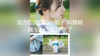 STP22976 顶级女神萝莉全程露脸直播现场，丝袜情趣装无毛白虎逼，道具自慰跟小哥激情啪啪，深喉大鸡巴各种体位爆草口爆