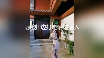 果冻传媒-被拐卖的外国美女 找到爱情是幸福 结果是圈套 超女神吉娜