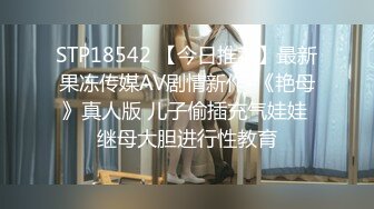 长发轻熟女露脸和萎缩头套男啪啪做爱，先慢慢口，道具插穴自慰啪啪做爱 特写掰穴