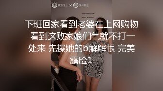 叫声可射爆乳小母狗