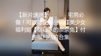 《震撼㊙️泄密》第四期贴吧换图区流出反差婊前女友分手被渣男曝光大量不雅自拍14套各种表里不一美女反差婊基本都有露脸15V 2015P