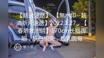 二月最新抖音极品反差婊10万粉梁嘉怡凉不了图影泄密流出！