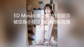 极品美乳人妻『kyara_sss』 奶子又大胸型又好看，还特么巨骚，被操的时候喜欢说淫语，巨顶！美乳丰臀超反差8 (1)