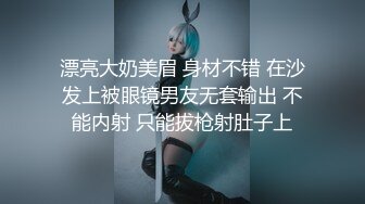 精东影业 jdkr-028 前女友求复合被爆操-相泽优奈