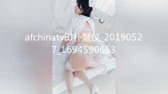 逃亡系列 山西反差婊【晶崽 KiMRegina】888元 会员群福利  (2)