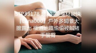 非常騷網紅臉女主播情趣古裝秀 國語對白