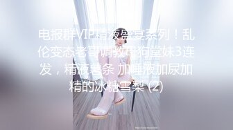 《震撼✅网红私拍㊙️泄密》群狼求档Onlyfans百万粉丝可盐可甜撸铁健身教练Yum露脸私拍第三弹啪啪紫薇非常反差 (16)