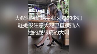 水手服安娜和巧克力腹肌男