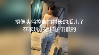 换了好几个外围妹子  深夜黑衣小姐姐  镜头前深喉活很不错