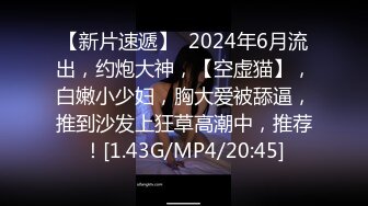 18号社区夫妻 投稿互换交流群泄密流出❤️暴发户老王和年轻小媳妇性感情趣装自拍视图