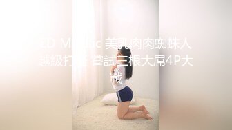  色胆巨乳台妹超辣网红小婕公园勾引路人 健身房露出 (1)