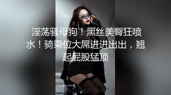 【爱情故事】拿下新良家，漂亮温柔，少妇正是如狼似虎的时刻