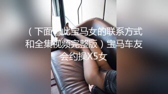 年轻的小少妇给老公发自拍