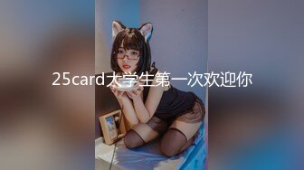 国产AV 精东影业 JDMY027 密友 EP27