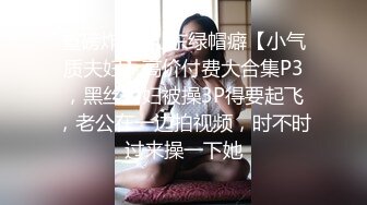 上门排精37-激烈3P+口内排精彩蛋