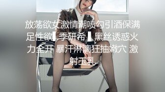 【新片速遞】  新人小萝莉！双马尾清纯卡哇伊！女仆装微毛嫩穴，玻璃棒猛捅特写，跳蛋双管齐下，娇喘呻吟诱惑[1.48/MP4/02:03:18]