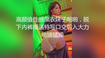 【无情的屌】重金外围回馈粉丝专攻女神，长发御姐尤物，花式啪啪展示性爱细节！！