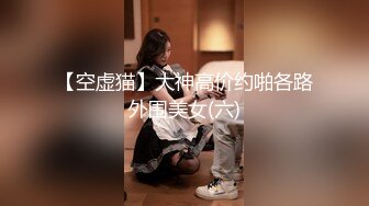 酒吧女孩带回房间，还想跑，看我不把你拿下