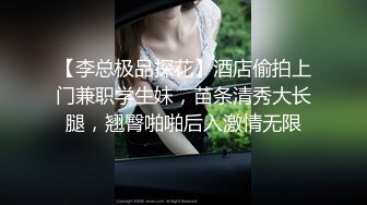 双飞，颜值很顶的两姐妹同时被包养了【简介内有约炮渠道】