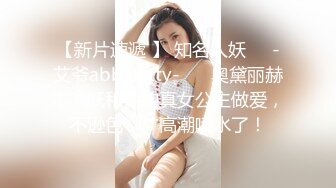 极品超嫩推特网红美少女▌懒懒睡不醒▌萝莉小僵尸玩弄粉穴 女上位抽插爆浆 颤栾美妙高潮