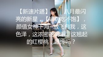  公司里惦记了好久的美女同事这次趁她喝醉终于得手了