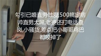 推特网红大波肥臀嫩妹胖丁不乖呦学生制服公园里肛塞内置跳蛋自慰高潮喷尿无毛小B太嫩了1080P原版2