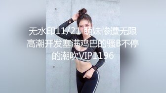 粉絲雙飛實戰❤️超爽粉絲口爆兩位超正主播