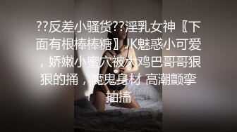 网约性感外围美女,穿上情趣装乳推舔屌