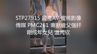 173_(sex)20231019_晴妹湿湿