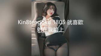  绝品尤物女神级别超美妞激情3P现场实录