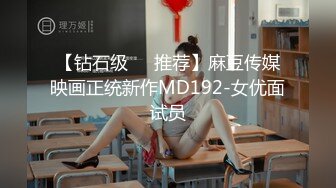 ❤️极限露出❤️ 精选外网露出界网红露出诱惑视频 贵在真实 毫无底线  反差刺激【380V】 (304)