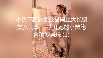 STP31168 国产AV 麻豆传媒 MTVQ22 城市猎人 EP1 24H疯狂约炮 射精马拉松自拍对决 VIP0600