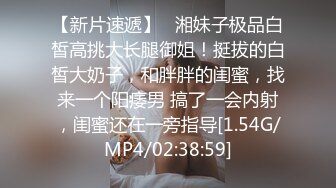 最新推特网红美少女 妖灵 白丝情趣猫咪女仆上位骑乘小黄瓜  粉雪超嫩