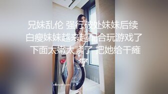 女人爽到高潮大喷av免费观看