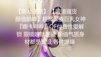 女畜生伺候夫妻主下翻出完整