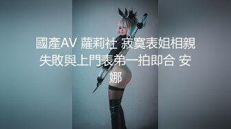 澳洲精灵性感女神Dainty大尺度私拍流出