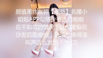 ❤️洛丽塔小可爱❤️软萌反差卡哇伊小萝莉 双马尾小可爱全攻速套装太勾人了，白白嫩嫩身材一级棒的小母狗 软软的呻吟