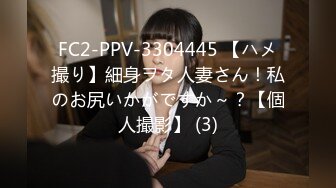 TZ-157兔子先生 樱花妹性爱实录EP4 风俗女上门面试