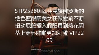 ❤️极品露脸女神泄密！OF知名混血网红反差女shaixbi订阅私拍，天生一副风骚脸，紫薇啪啪高潮的表情丰富多彩