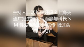 【中字】香港三级片《色情男女》