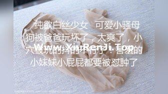 RS-021 用爱插入淫荡教师的骚尻 红斯灯影像 x 麻豆传媒映画