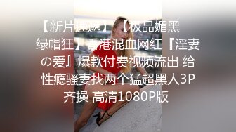 路虎探花3000元约炮模特身材花臂兼职小妹，身材极好还可以抱起来操