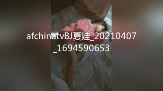 STP27501 舌钉酷酷兔牙妹妹！特别阴蒂长得像屌！撸起来被炮友一顿摸，刚刮的毛肥阴唇，手指猛扣骚穴